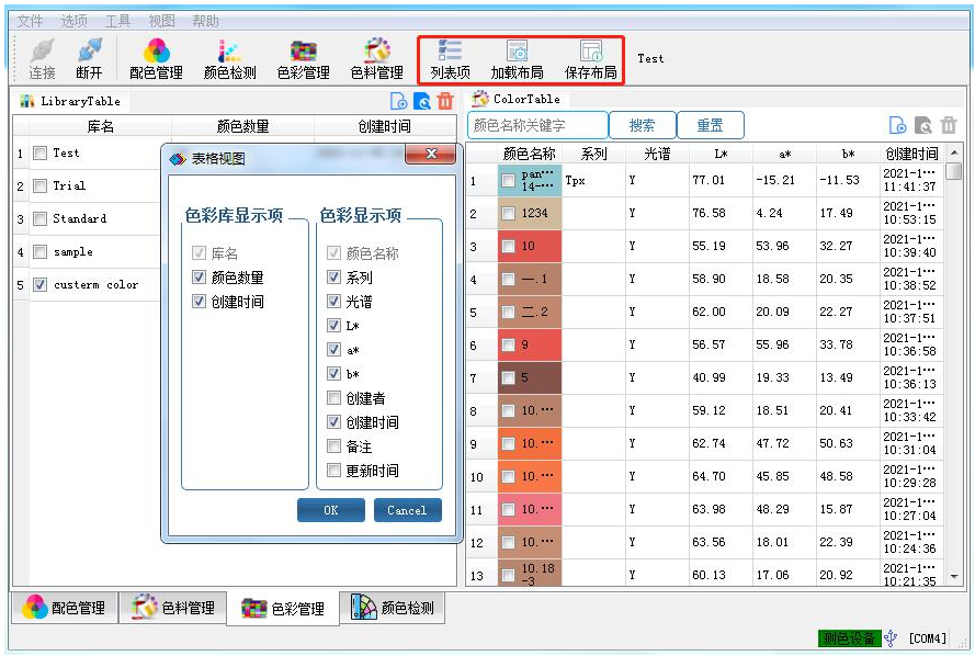 1727401174777648.png image.png