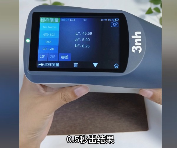 1730795171986450.jpg 1730794953643.jpg