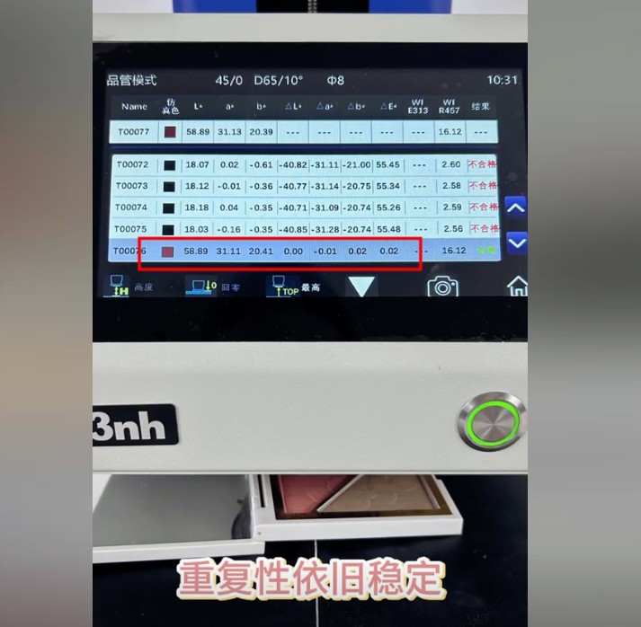 1730883442610717.jpg 1730883206781.jpg