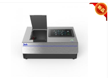 液體色度儀TS4010.png 液體色度儀TS4010