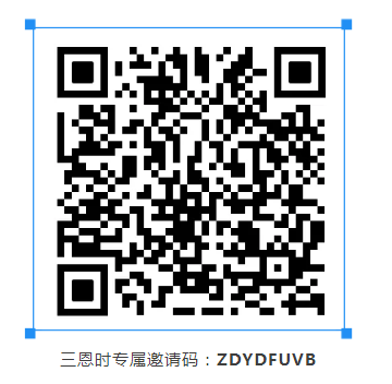 門票領(lǐng)取 門票領(lǐng)取