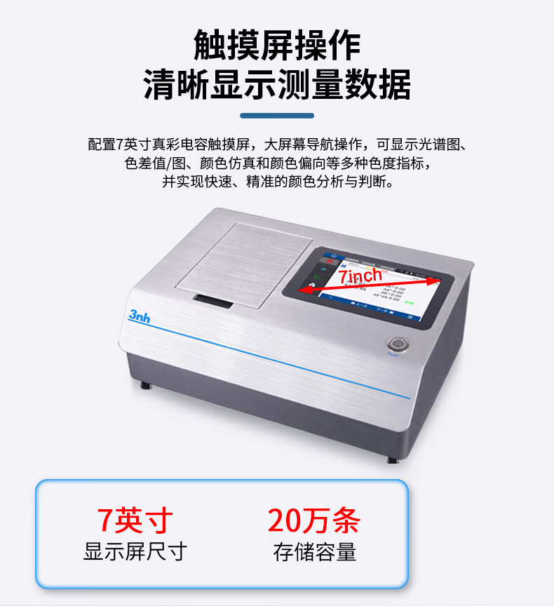 1747101546718061.jpg 8a2fe5b5185cb3d57ed099cff3272d1c_7fe15819f4105a19.jpg